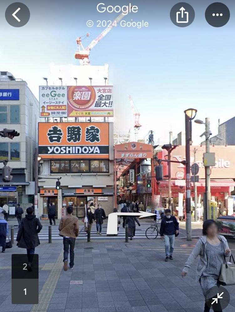 ミュゼグラン大宮店のアクセス